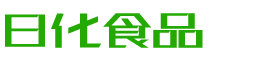 泰安韩香子食品有限公司